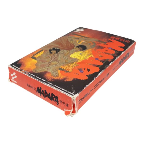 摩陀羅 MADARA (マダラ)