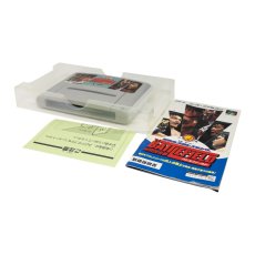 新日本プロレスリング'94 バトルフィールド IN 闘強導夢