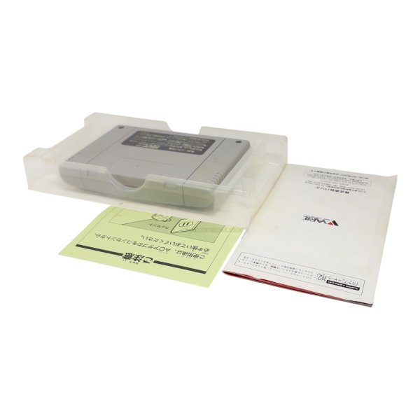 新日本プロレスリング'94 バトルフィールド IN 闘強導夢