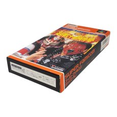 新日本プロレスリング 超戦士 IN 闘強導夢