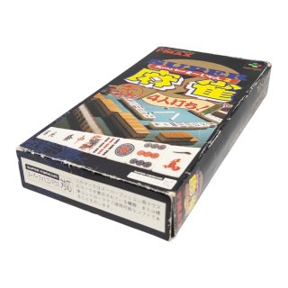スーパーリアル麻雀PV パラダイス スーパーファミコンソフト カセット