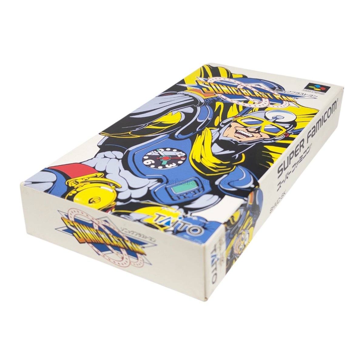 ソニックブラストマン