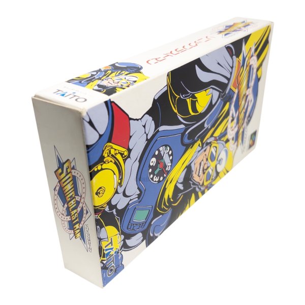 ソニックブラストマン