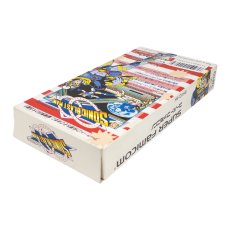 ソニックブラストマン