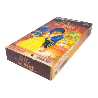 美女と野獣を販売中｜レトロゲーム好き必見のSFCタイトル！