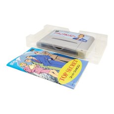 リーディングカンパニー