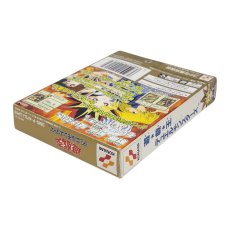 遊戯王 シークレットカード