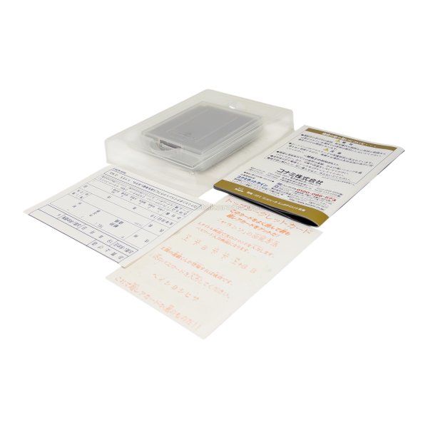 遊戯王 シークレットカード