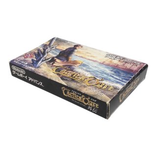 レジェンドオブダイナミック アドバンスソフト ゲームボーイアドバンス ソフト タクティクスオウガ外伝 The Knight of