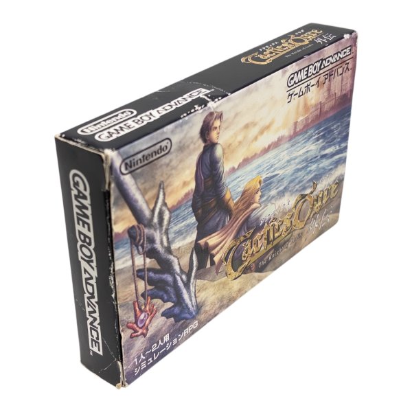 画像2: タクティクスオウガ外伝 The Knight of Lodis (2)