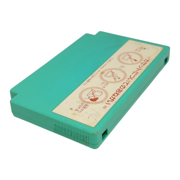 画像4: けいさんゲーム さんすう1年　（イタミ） (4)