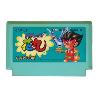 ファミコン ソフト 仮面の忍者赤影 中古 動作確認済