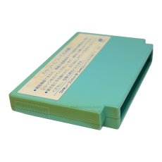 画像4: 仮面の忍者 花丸（ヤケあり） (4)