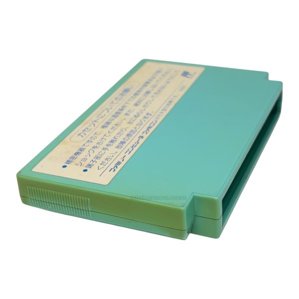 画像4: 仮面の忍者 花丸（ヤケあり） (4)