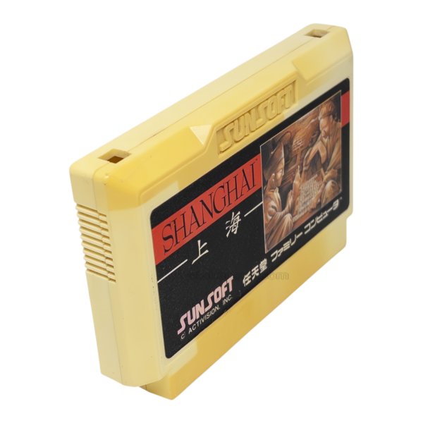 画像2: 上海（ヤケ） (2)