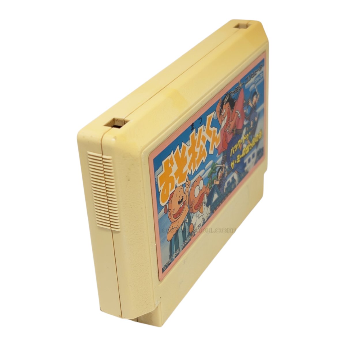 画像2: おそ松くん バック・トゥ・ザ・ミーの出っ歯の巻（ヤケ） (2)