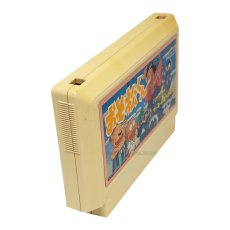 画像2: おそ松くん バック・トゥ・ザ・ミーの出っ歯の巻（ヤケ） (2)