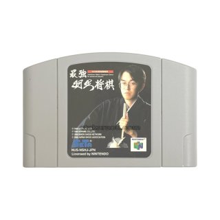 ニンテンドー64＆ソフト12本セット 動作確認済 Yahoo!オークション - 【ニンテンドー64 ソフト】箱付き 計12本 まとめ