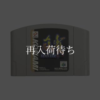 70726f647563742f32303235313131