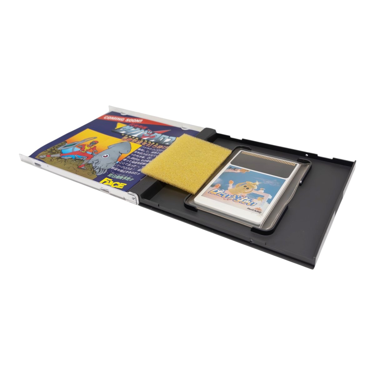 はにいいんざすかい