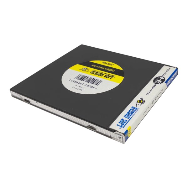 R-TYPE I(アールタイプ1)