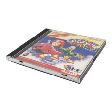 画像1: オーダイン (1)