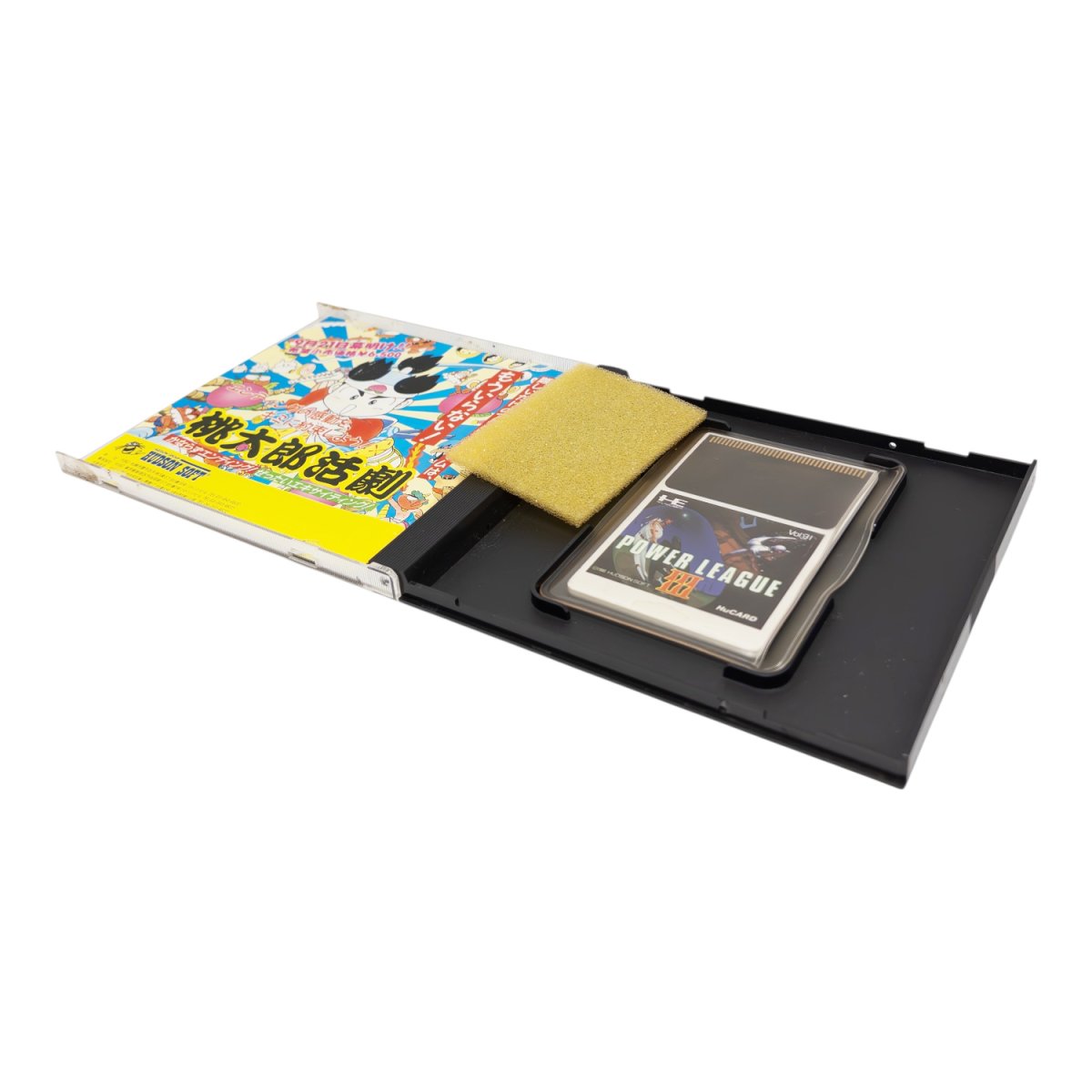 画像3: パワーリーグIII (3)