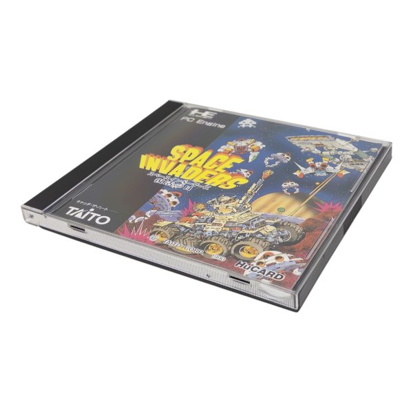 スペースインベーダーズ 復活の日