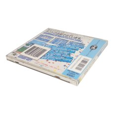 画像2: パワーリーグ5 (2)