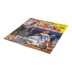 画像5: パワーリーグ5 (5)