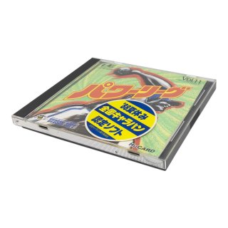 PCエンジン ソフト ブロディア 中古 動作確認済