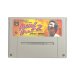 アストラルバウト2 スーパーファミコンソフト / 端子清掃済み 動作確認済み / アストラルバウト Super Famicom Game Tested & Working