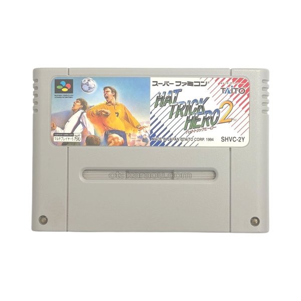 ハットトリックヒーロー2 スーパーファミコンソフト / 端子清掃済み 動作確認済み / Hat Trick Hero Super Famicom Game Tested & Working