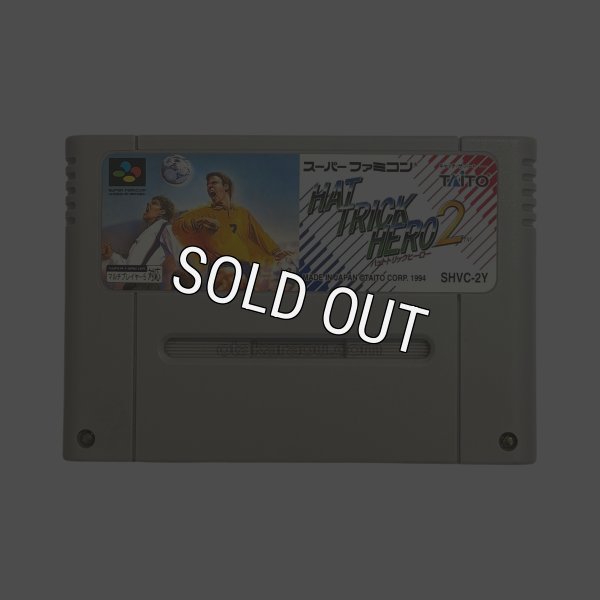 スーパーファミコンソフト電池交換  ハットトリックヒーロー2