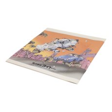 タイトー チェイスH.Q.