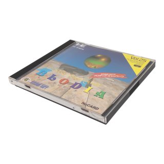 【動作確認済・美品】PCエンジン　ブロディア PCエンジン ソフト ブロディア 中古 動作確認済 中古・通販 - お宝王