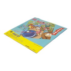 画像5: ブロディア (5)