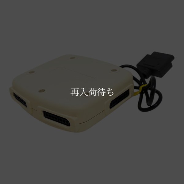 スーパーファミコン用 スーパーマルチタップ2　　　　-2 【スーパーファミコン】 / 各部詳細画像 コンディションチェック / スーパーファミコン用 スーパーマルチタップ2 for SNES (Super Famicom) - Detailed Condition Inspection