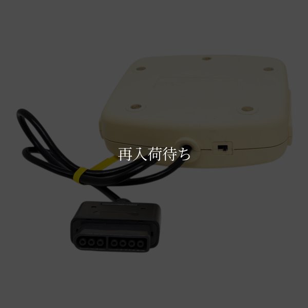 スーパーファミコン用 スーパーマルチタップ2　　　　-2 【スーパーファミコン】 / 各部詳細画像 コンディションチェック / スーパーファミコン用 スーパーマルチタップ2 for SNES (Super Famicom) - Detailed Condition Inspection