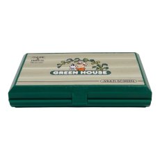 画像3: グリーンハウス -3 (3)