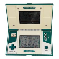 画像7: グリーンハウス -3 (7)