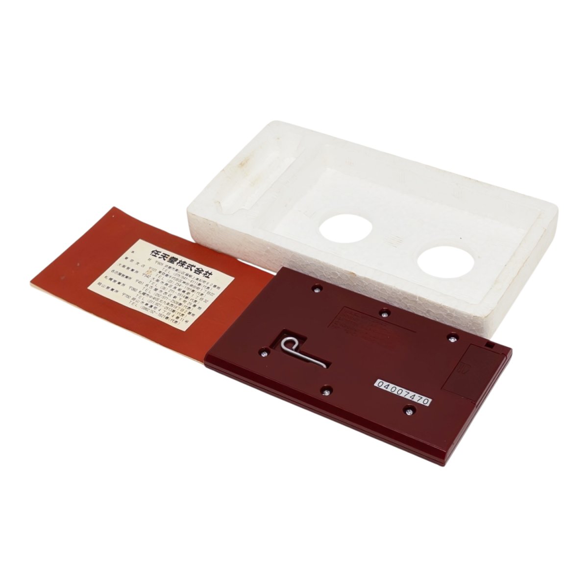 画像7: オクトパス　　　-2 (7)