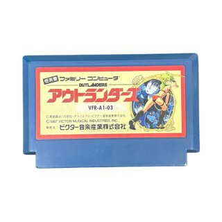 アウトランダーズ ファミコンソフト カセットのみ (端子清掃済) 中古
