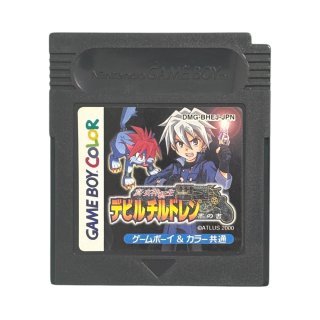 爆球連発!!スーパービーダマン 激誕!ライジングヴァルキリー!!｜セーブ