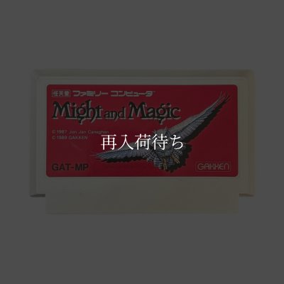 マイトアンドマジック ファミコンソフト / 端子清掃済み 動作確認済み / マイトアンドマジック Famicom Game Tested & Working