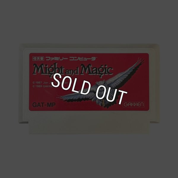 famicom roms マイトアンドマジック