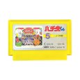 中古ファミコンソフト パチ夫くん