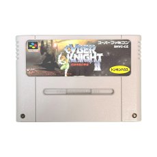 スーパーファミコンソフト  サイバーナイトII