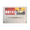 スーパーファミコンソフト  麻雀大会II