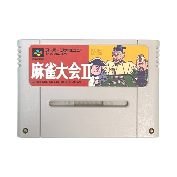 スーパーファミコンソフト  麻雀大会II